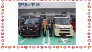 K様、ご納車おめでとうございます！